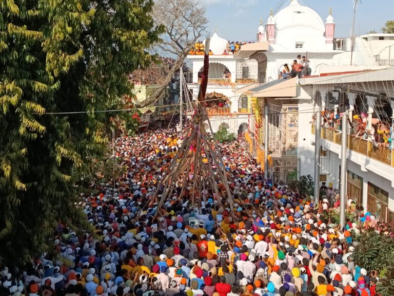 दरबार साहिब