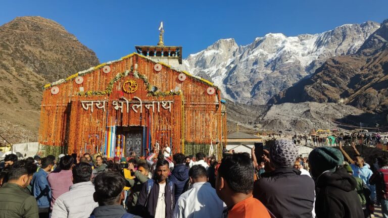बाबा केदारनाथ