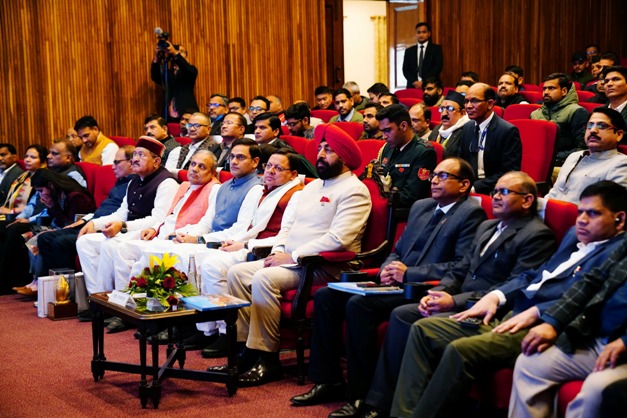 राज्य आपदा प्रबंध् प्राधिकरण