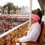 श्री गुरु राम राय दरबार साहिब