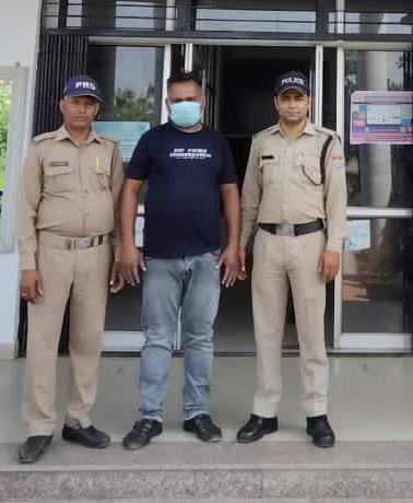 शिक्षिका से छेड़छाड