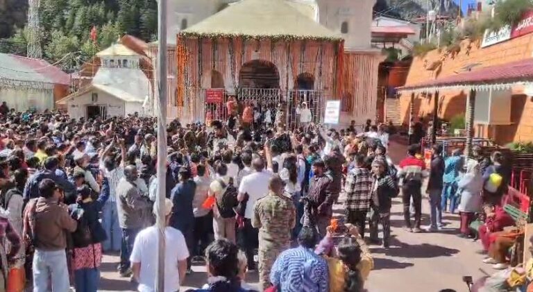 xaxks=h èkke ds dikV