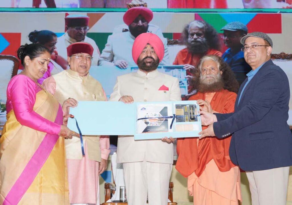 WhatsApp Image 2025-10-14 at 5.39.04 PM