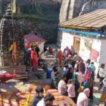 त्रियुगीनारायण