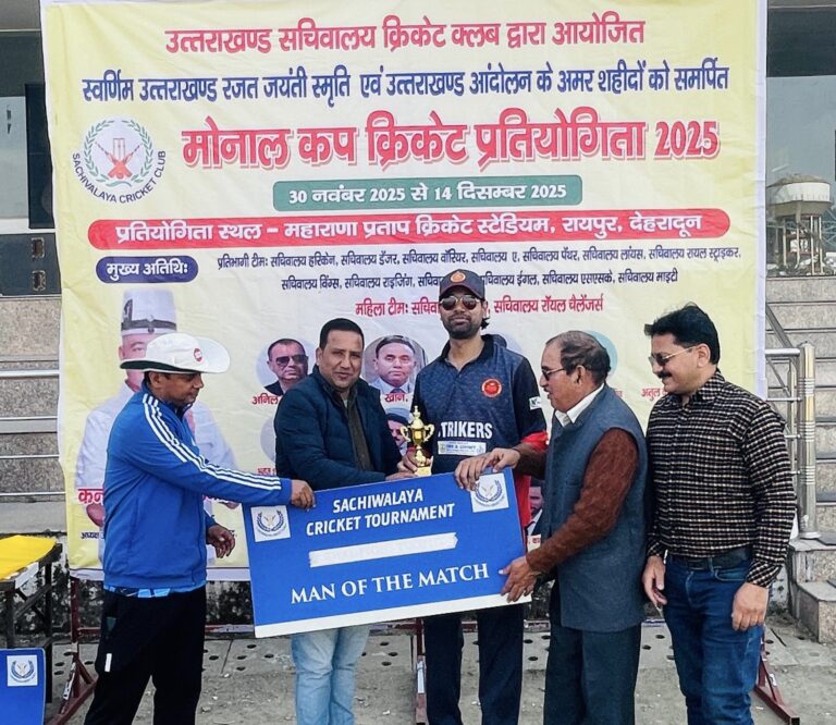 c0ae6dcf-bc4e-47e2-80a2-d132d4c778be