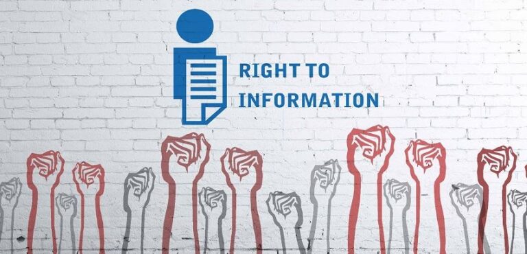 सूचना अधिकार