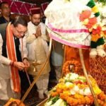 गंगोत्री विधानसभा